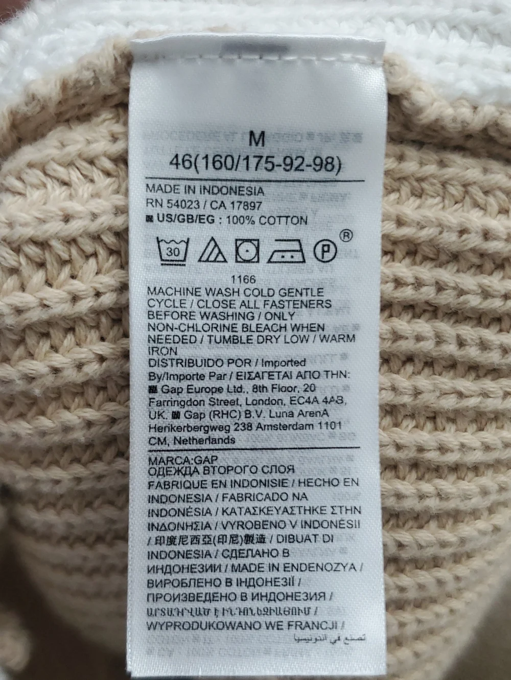 Gap Colorblock Knit Cardigan Cotton V Neck Size Medium Multi-color